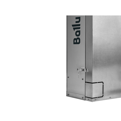 Завеса тепловая BALLU BHC-U20W55-PS2