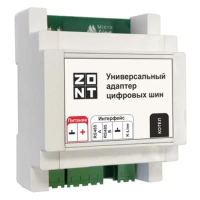 Универсальный адаптер цифровых шин Zont (DIN)